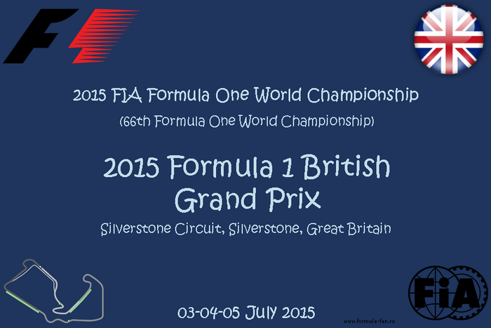 Гонка Гран-При Великобритании 2015