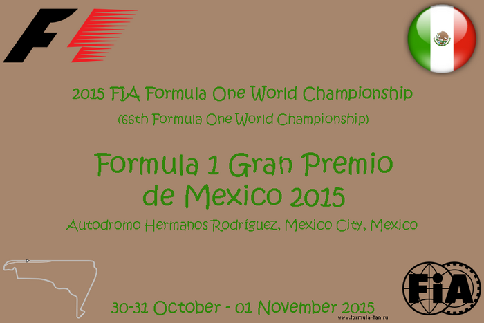 Квалификация Гран-При Мексики 2015