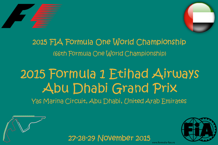 Гонка Гран-При Абу-Даби 2015
