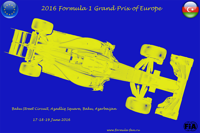 Гонка Гран-При Европы 2016
