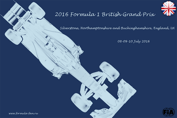 Гонка Гран-При Великобритании 2016