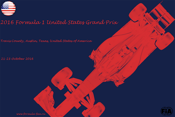 Гонка Гран-При США 2016