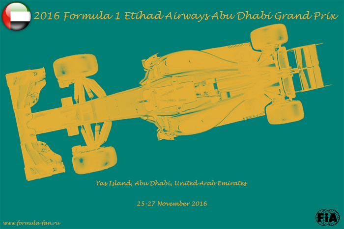 Квалификация Гран-При Абу-Даби 2016