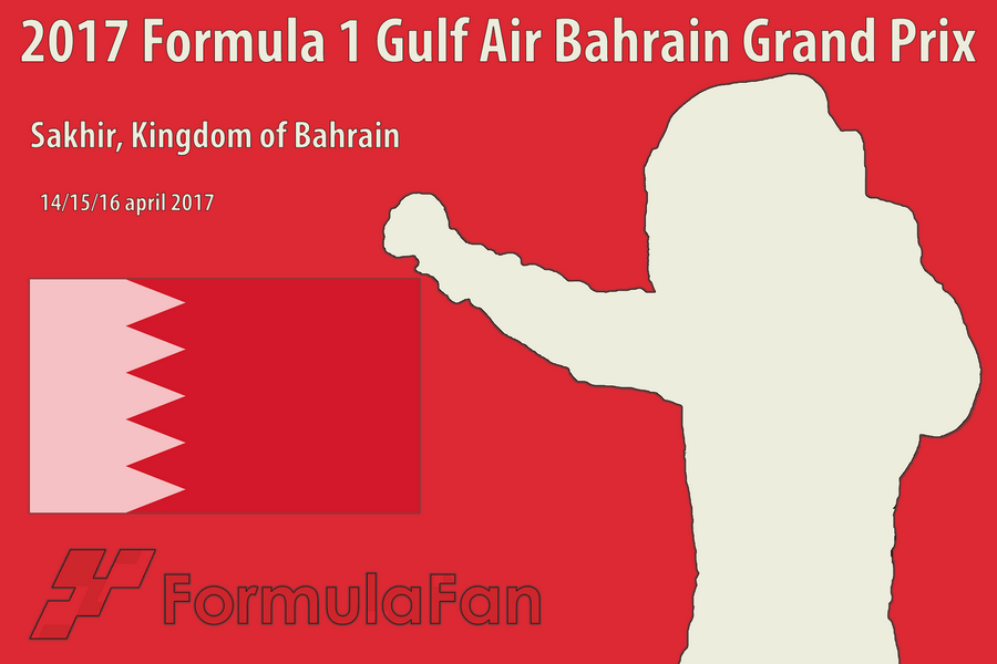 Гонка Гран-При Бахрейна 2017