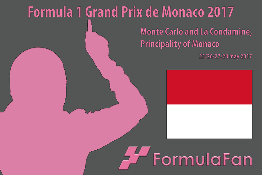 Квалификация Гран-При Монако 2017