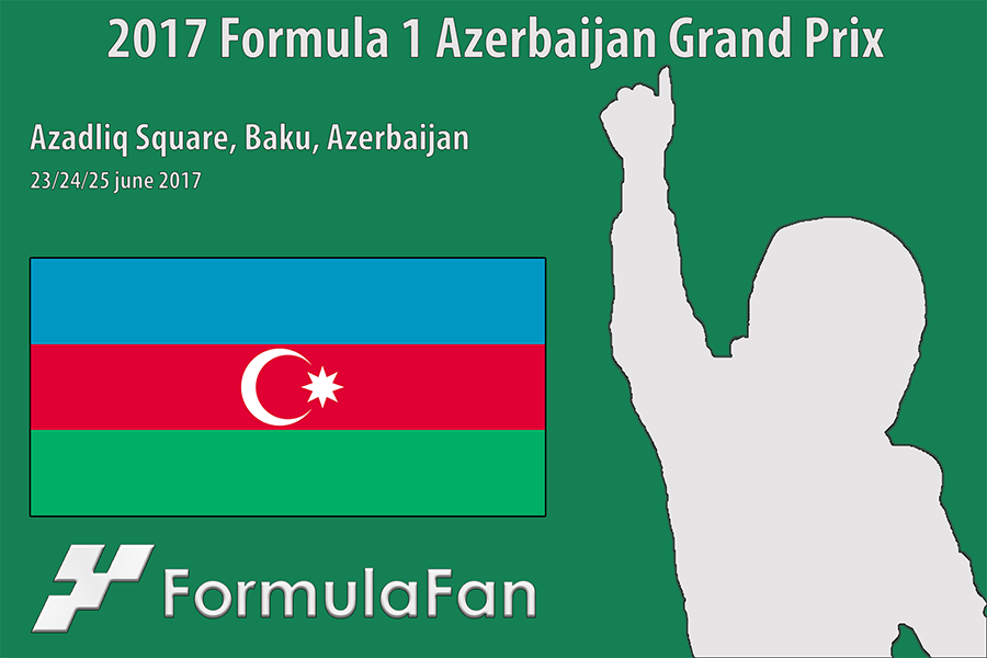 Гонка Гран-При Азербайджана 2017