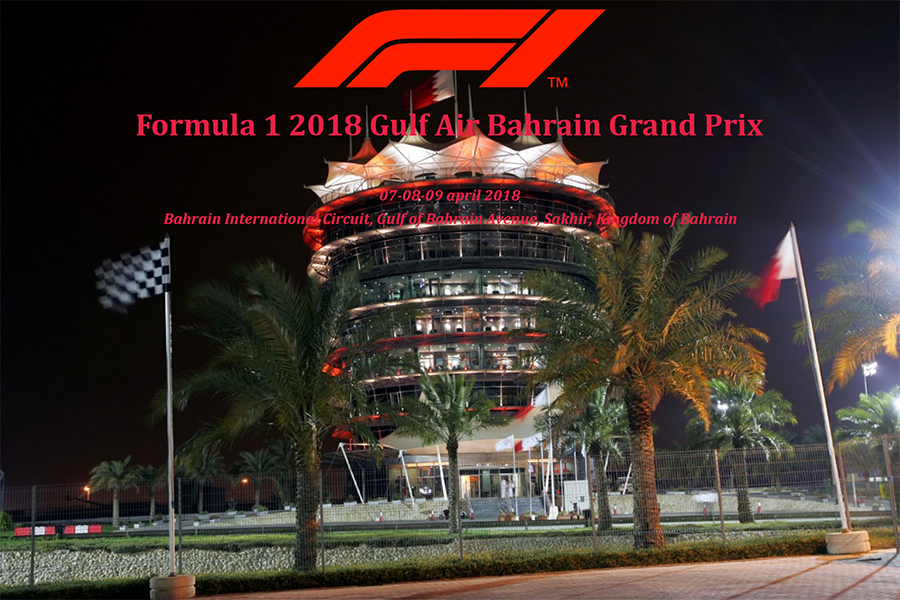 Гонка Гран-При Бахрейна 2018