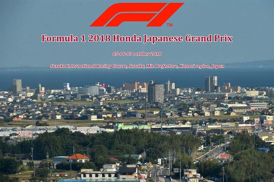 Гонка Гран-При Японии 2018