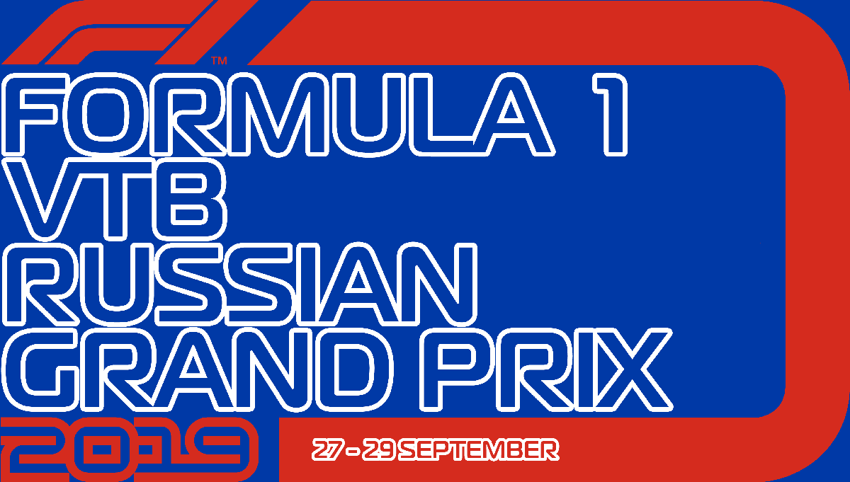 Квалификация Гран-При России 2019
