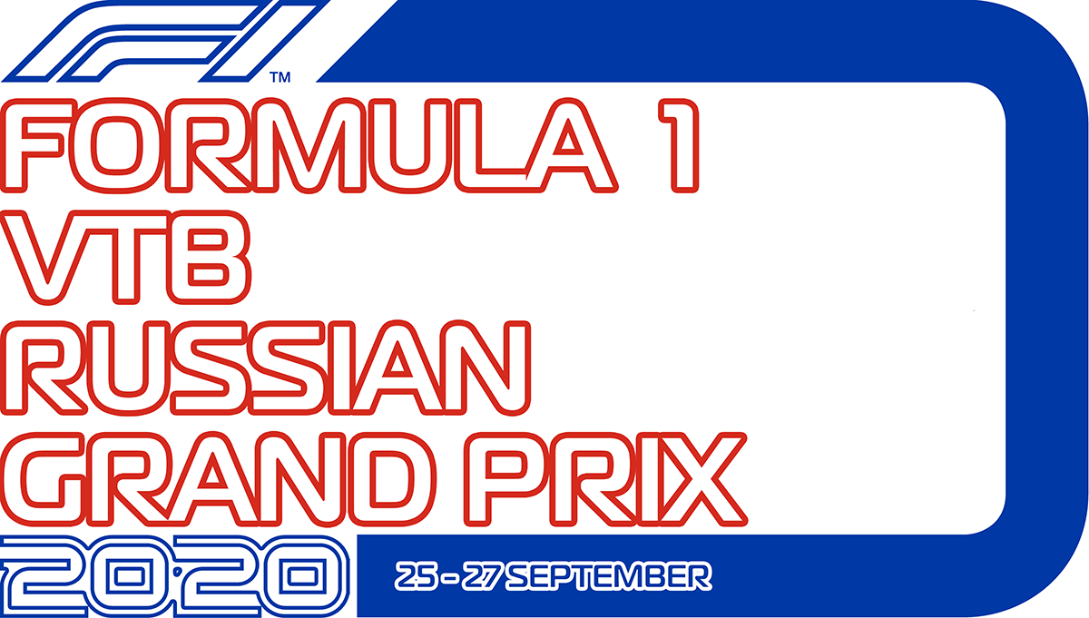 Гонка Гран-При России 2020