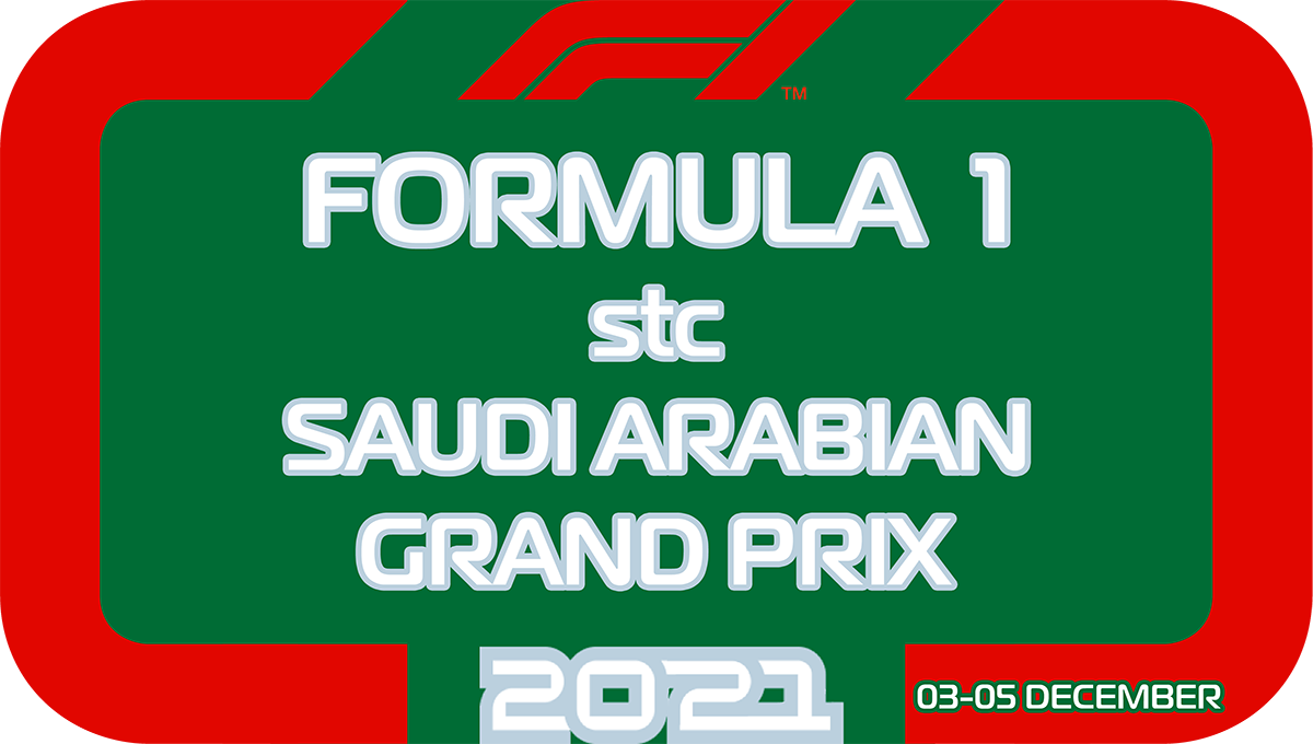 Гонка Гран-При Саудовской Аравии 2021