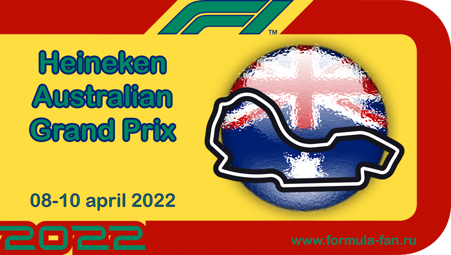 Гонка Гран-При Австралии 2022