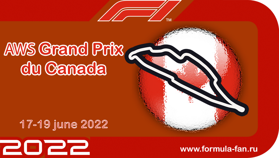 Гонка Гран-При Канады 2022