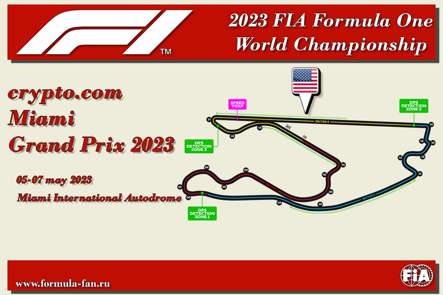 Квалификация Гран-При Майами 2023
