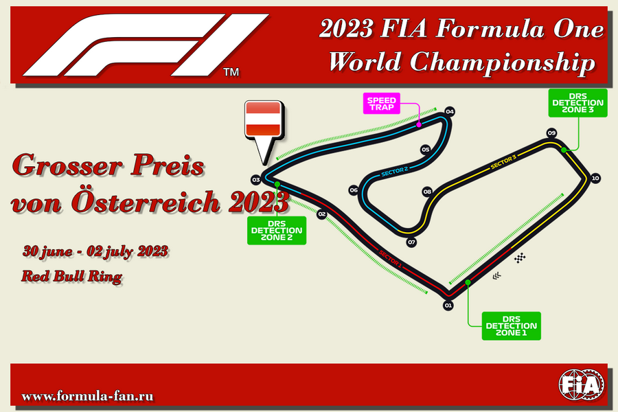 Квалификация Гран-При Австрии 2023