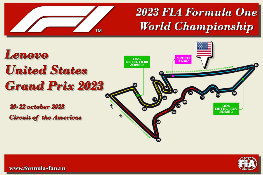 Гонка Гран-При США 2023