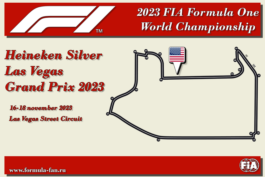 Квалификация Гран-При Лас-Вегаса 2023