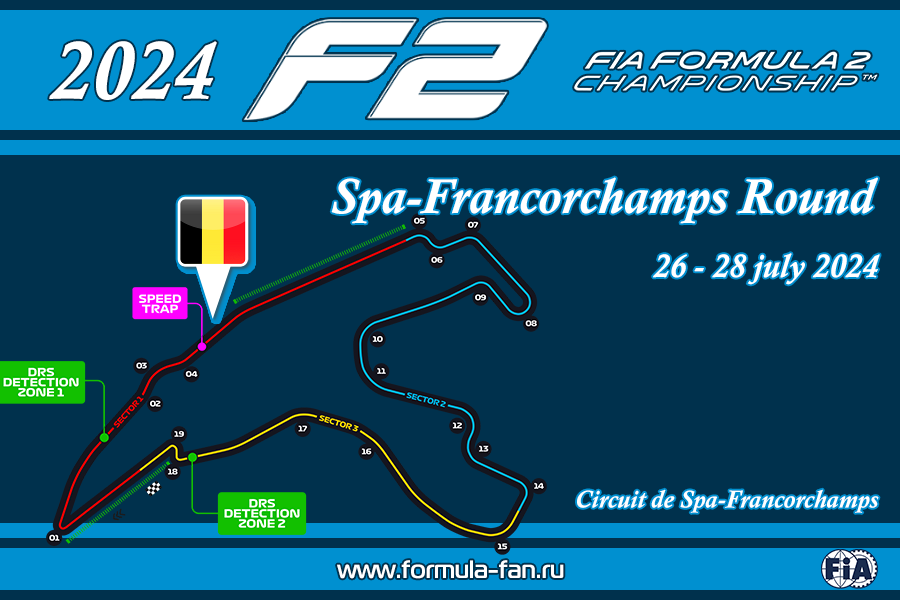 Этап ФИА Формулы-2 2024 года на трассе Спа-Франкошамп | 2024 FIA Formula 2 Spa-Francorchamps Round