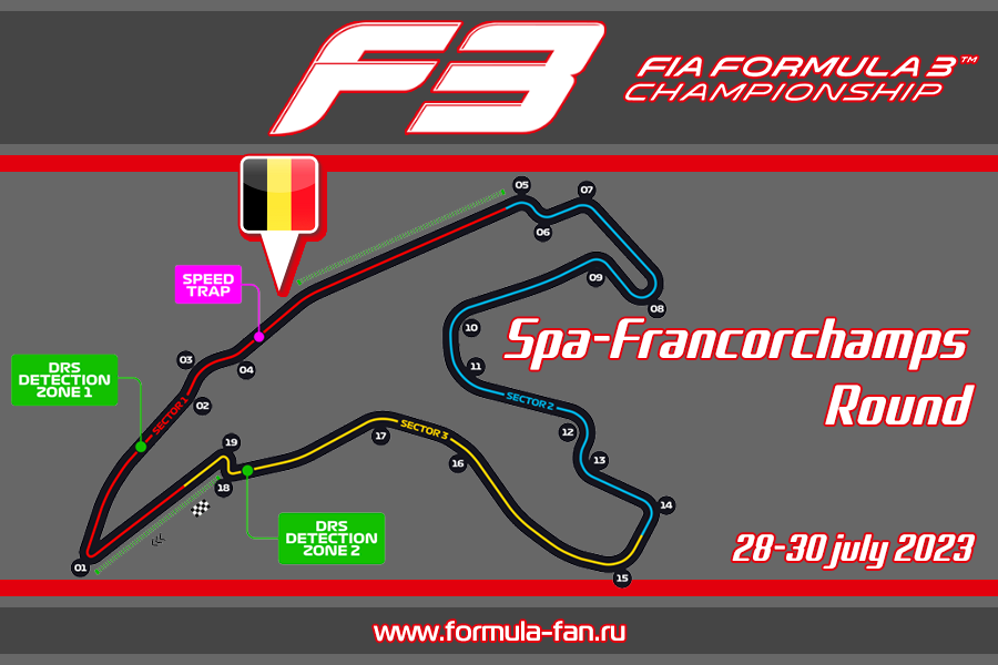 ФИА Формула-3 2023 года - Раунд 3 Спа-Франкошамп | FIA Formula 3 2023 - Spa-Francorchamps Round