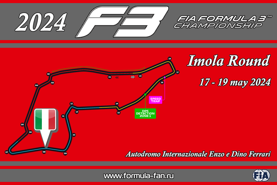 ФИА Формула-3 2024 года - Раунд 3 на трассе Имола | FIA Formula 3 2024 Imola Round