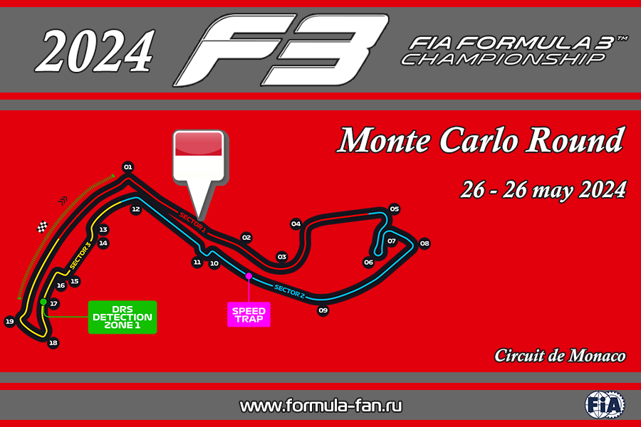 ФИА Формула-3 2024 года - Раунд 4 на трассе Монако | FIA Formula 3 2024 Monte Carlo Round