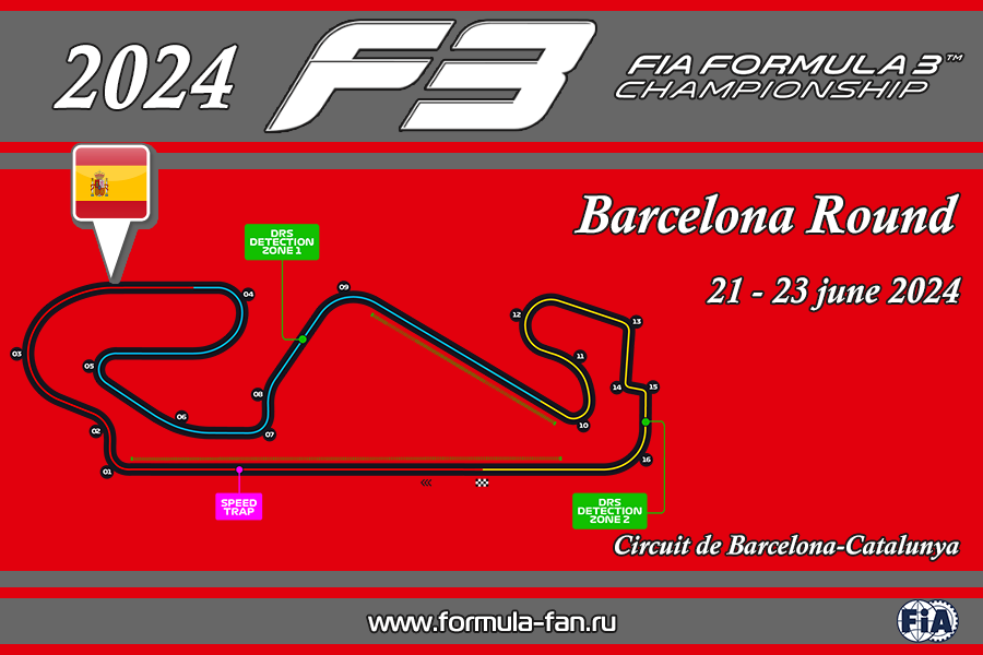 ФИА Формула-3 2024 года - Раунд 5 на трассе Барселона-Каталунья | FIA Formula 3 2024 Barcelona Round