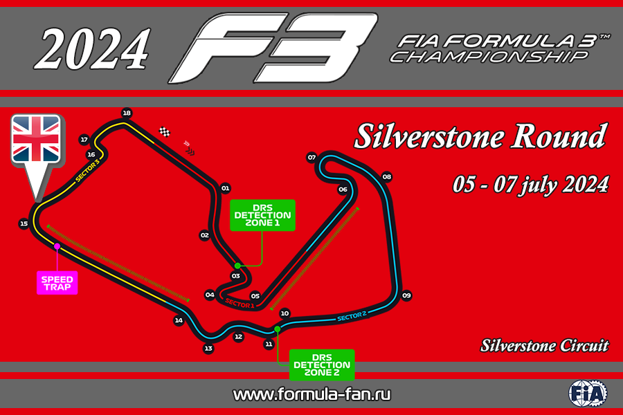 ФИА Формула-3 2024 года - Раунд 7 на трассе Сильверстоун | FIA Formula 3 2024 Silverstone Round
