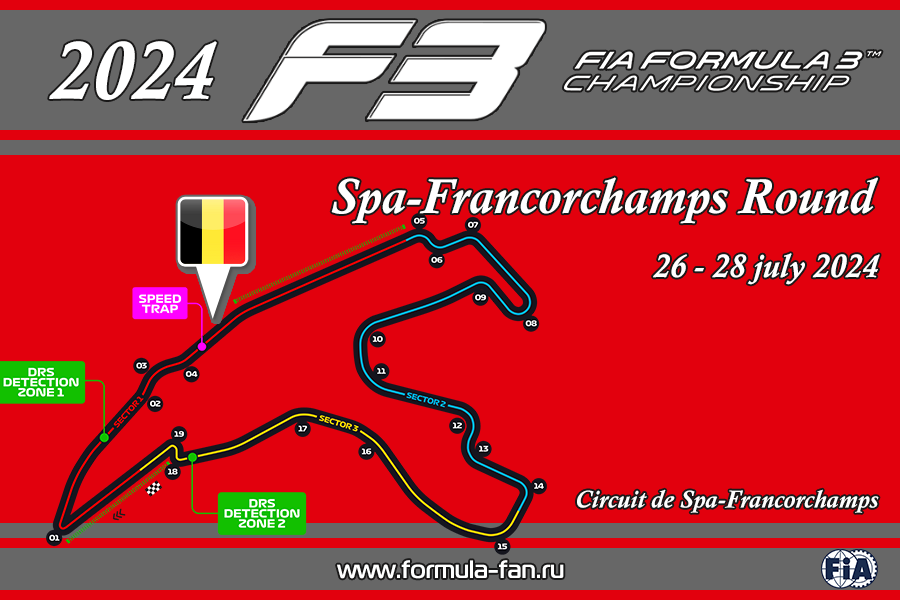 ФИА Формула-3 2024 года - Раунд 9 на трассе Спа-Франкошамп | FIA Formula 3 2024 Spa-Francorchamps Round