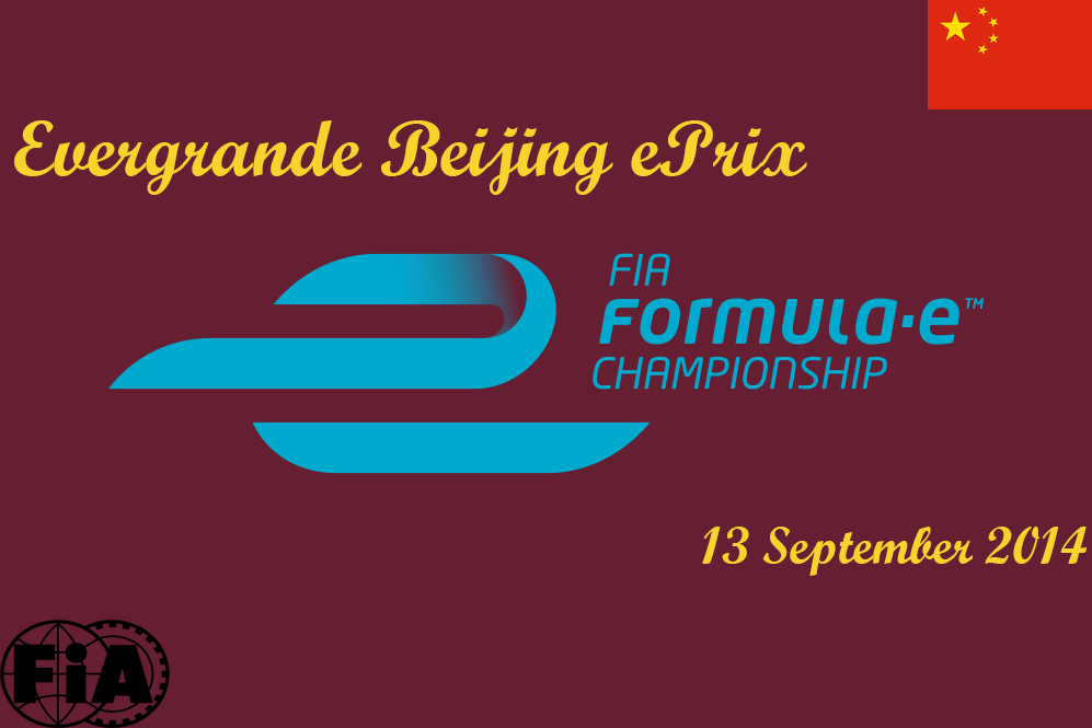 ePrix Пекина 2014 | 2014 FIA Formula E Evergrande Spring Beijing ePrix