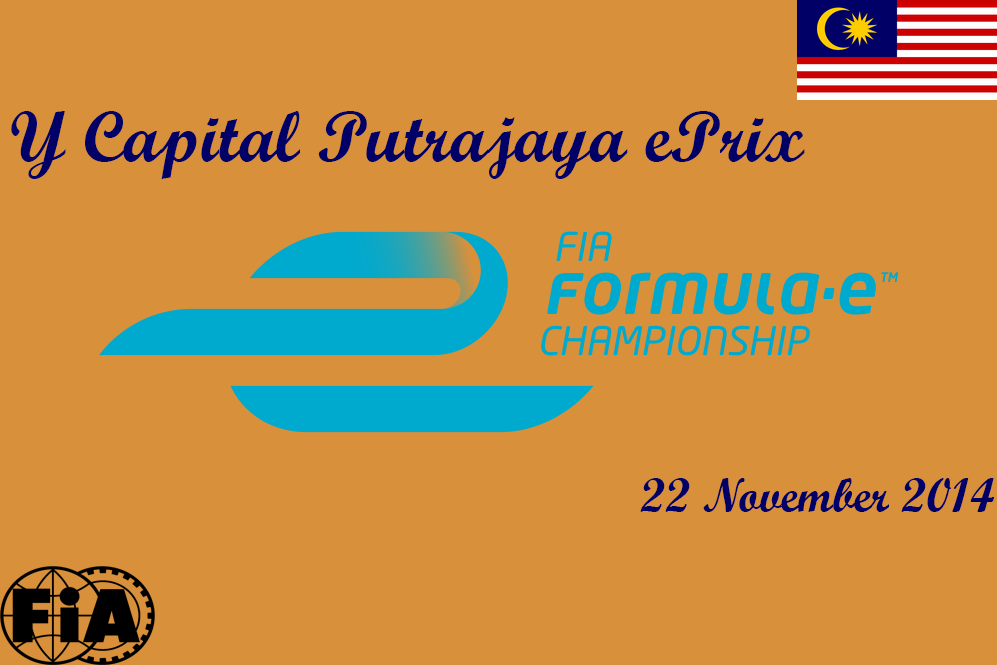 ePrix Путраджаи 2014 | 2014 FIA Formula E Ycapital Management Putrajaya ePrix