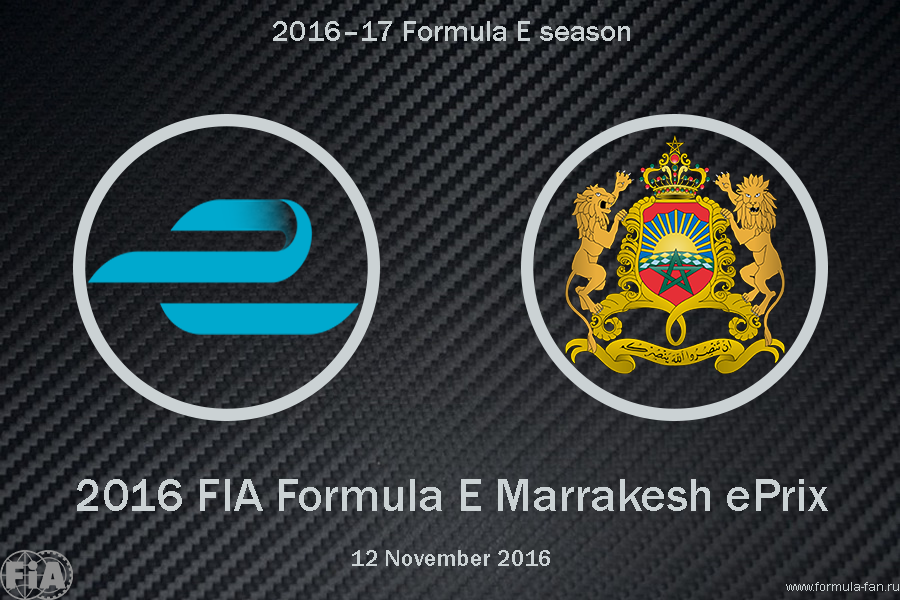 ePrix Марракеша 2016 | 2016 FIA Formula E Marrakesh ePrix