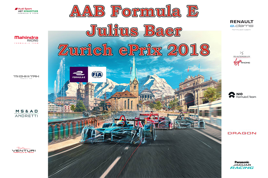 ePrix Цюриха 2018 | AAB Formula E Julius Baer Zurich ePrix 2018