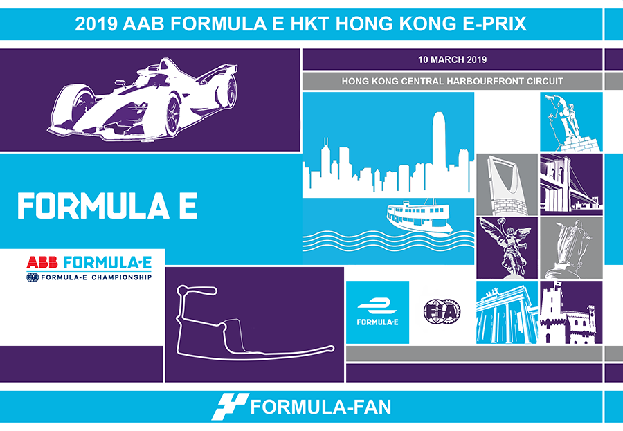 ePrix Гонконга 2019 | 2019 AAB Formula E HKT Hong Kong ePrix