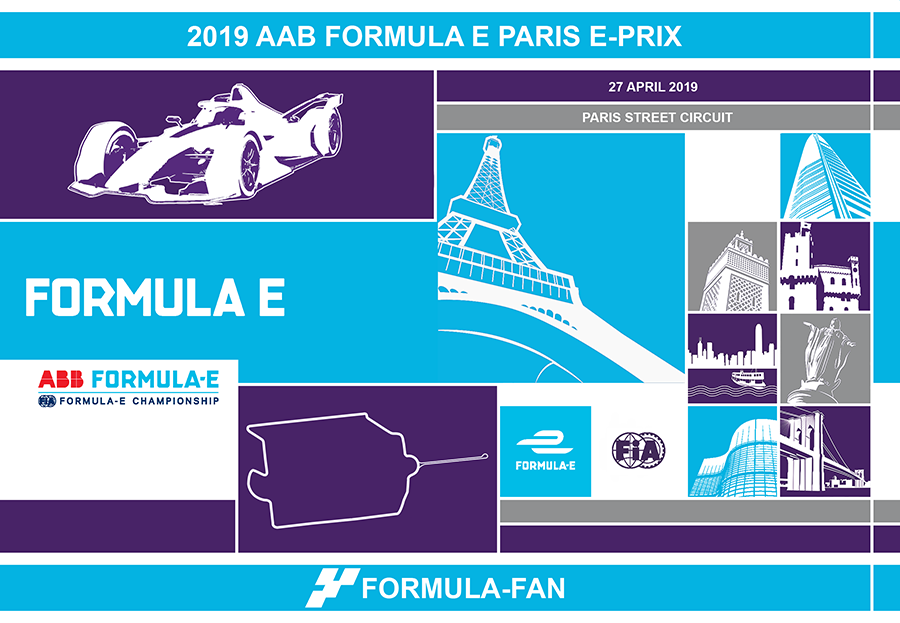 ePrix Парижа 2019 | 2019 AAB Formula E Paris ePrix