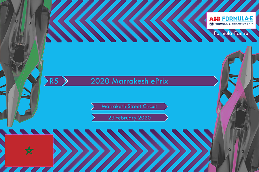 ePrix Марракеша 2020 | 2020 AAB Formula E Marrakesh ePrix