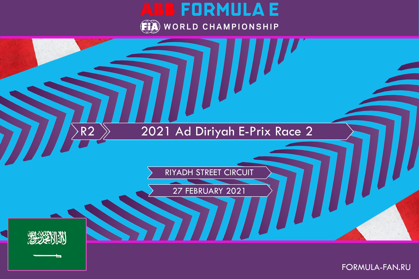 ePrix Эд-Диръия 2021 (гонка 2) | 2021 AAB FIA Formula E Ad Diriyah E-Prix Race 2