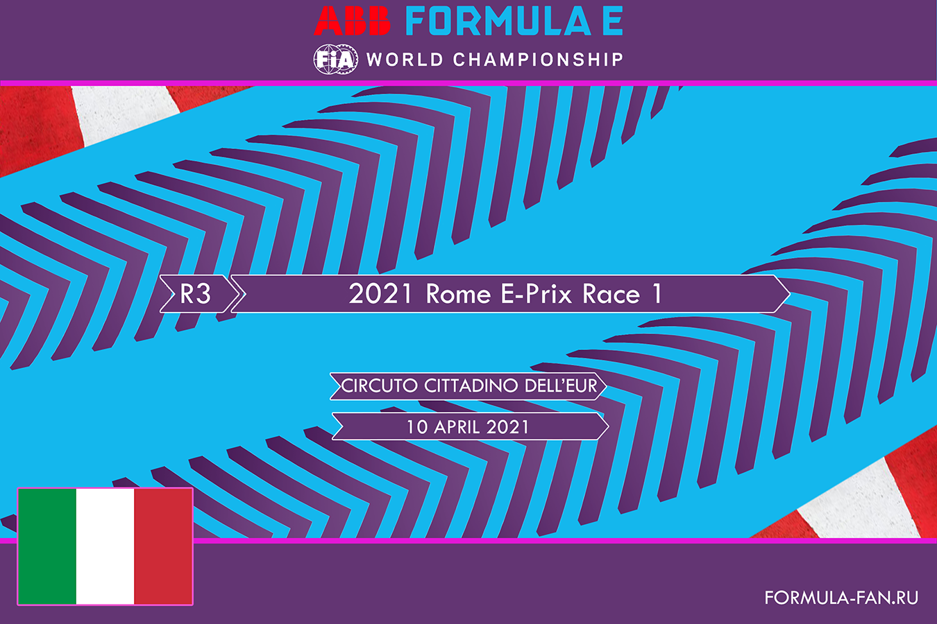 ePrix Рима 2021 (гонка 1) | 2021 AAB FIA Formula E Rome E-Prix Race 1