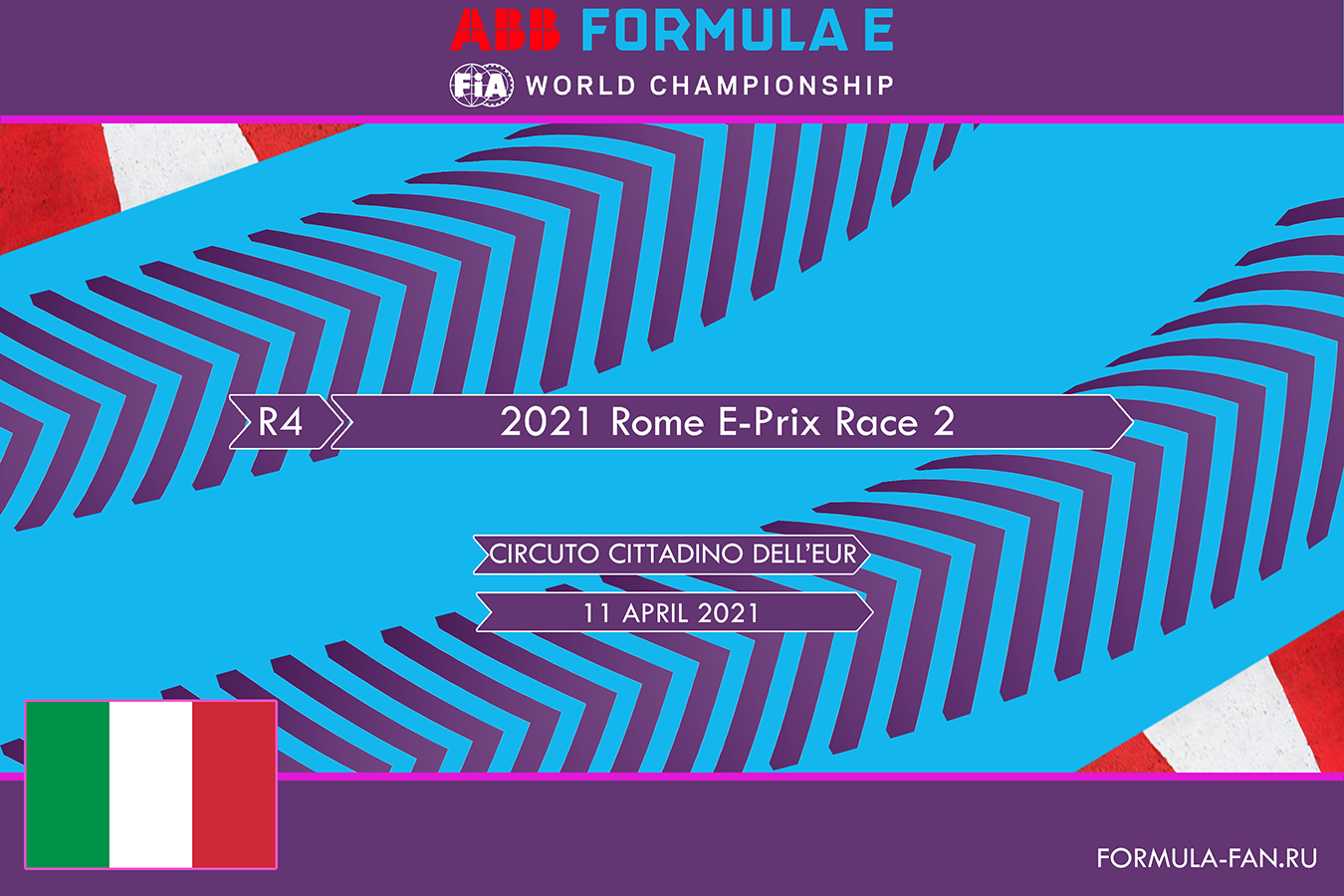 ePrix Рима 2021 (гонка 2) | 2021 AAB FIA Formula E Rome E-Prix Race 2