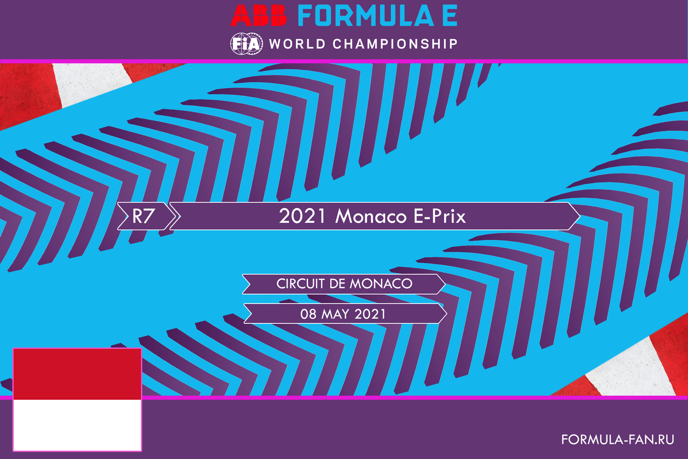ePrix Монако | 2021 AAB FIA Formula E Monaco ePrix