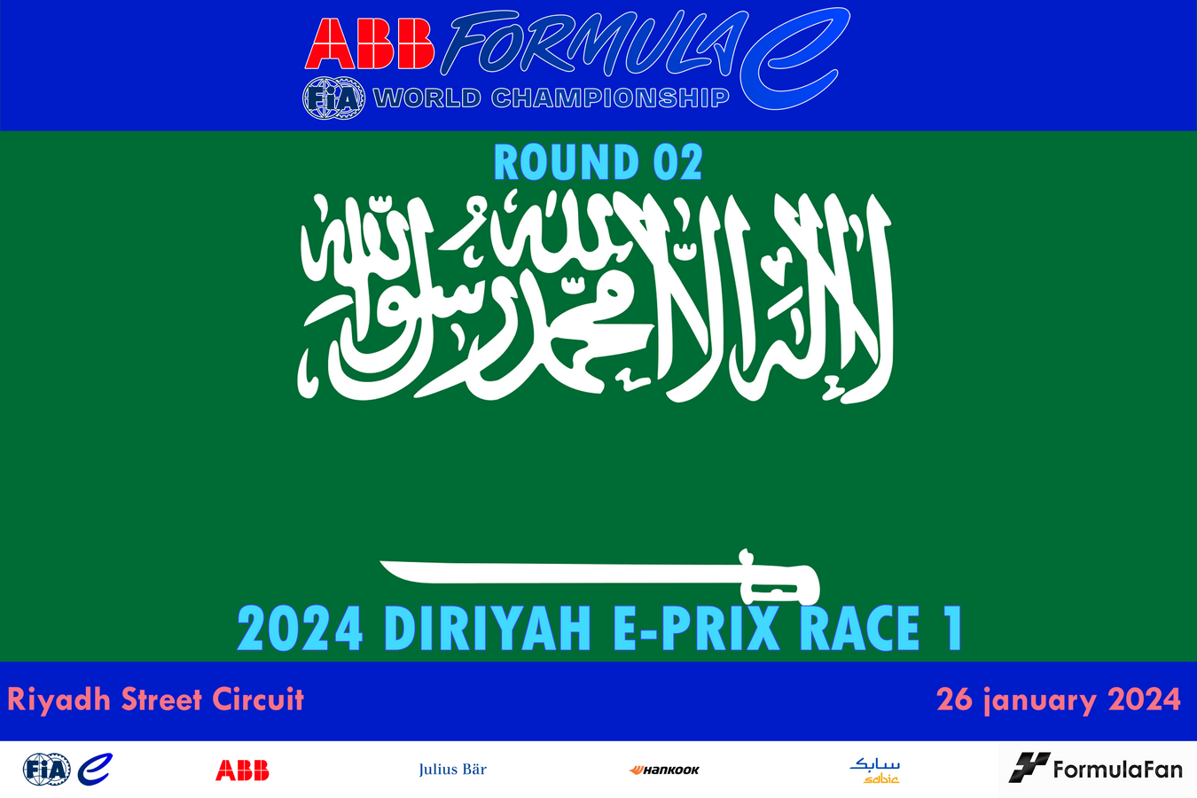 E-Prix Диръия 2023 (гонка 1) | 2024 AAB FIA Formula E Diriyah E-Prix Race 1