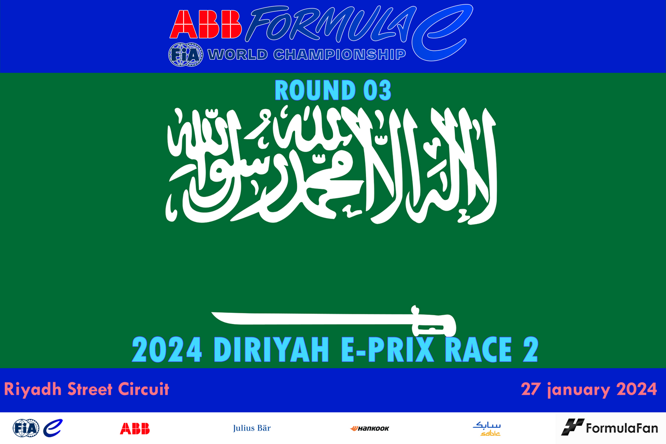 E-Prix Диръия 2023 (гонка 2) | 2024 AAB FIA Formula E Diriyah E-Prix Race 2