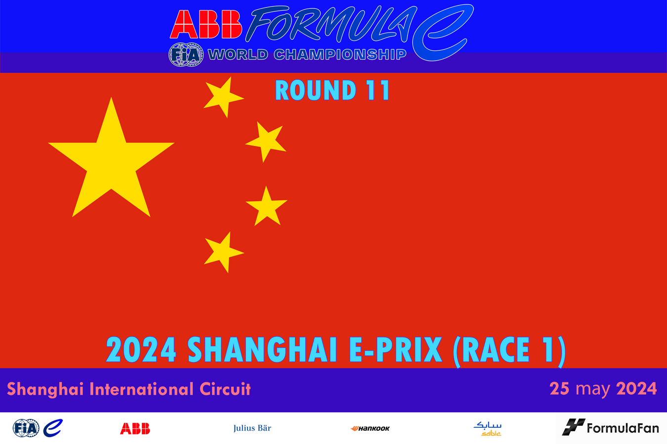 E-Prix Шанхая 2024 (гонка 1) | 2024 AAB FIA Formula E Shanghai E-Prix Race 1