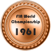 1961 bronze F1 | 1961 бронза Ф1