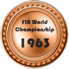 1963 bronze F1 | 1963 бронза Ф1