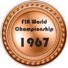 1967 bronze F1 | 1967 бронза Ф1