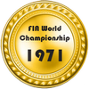 1971 gold F1 | 1971 золото Ф1