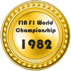 1982 gold F1 | 1982 золото Ф1