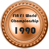 1990 bronze F1 | 1990 бронза Ф1