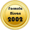 2002 gold Formula Nissan | 2002 золото Формула Ниссан