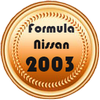 2003 bronze Formula Nissan | 2003 бронза Формула Ниссан